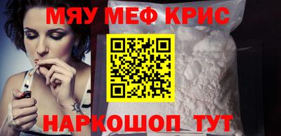 ПСИЛОЦИБИНОВЫЕ ГРИБЫ Малгобек