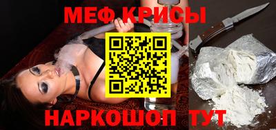 скорость mdpv Мариинск