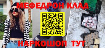 ПСИЛОЦИБИНОВЫЕ ГРИБЫ Малгобек