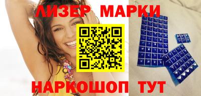 скорость mdpv Мариинск