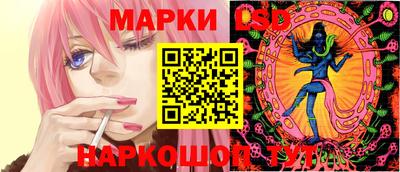 кристаллы Малоярославец