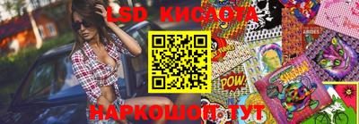 кристаллы Малоярославец