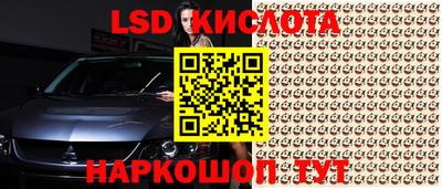 ПСИЛОЦИБИНОВЫЕ ГРИБЫ Малгобек