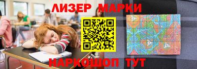 ПСИЛОЦИБИНОВЫЕ ГРИБЫ Малгобек