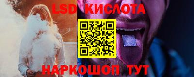 кристаллы Малоярославец