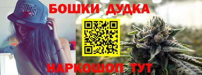 скорость mdpv Мариинск