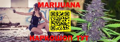 кристаллы Малоярославец