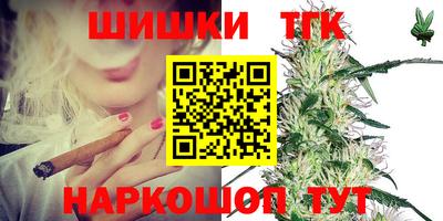 кристаллы Малоярославец