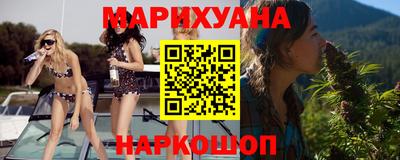 ПСИЛОЦИБИНОВЫЕ ГРИБЫ Малгобек