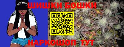 ПСИЛОЦИБИНОВЫЕ ГРИБЫ Малгобек