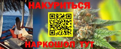 кристаллы Малоярославец
