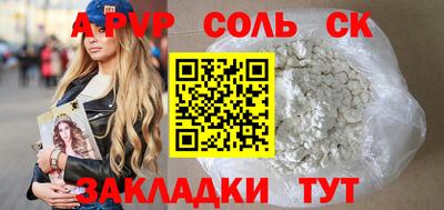 ПСИЛОЦИБИНОВЫЕ ГРИБЫ Малгобек