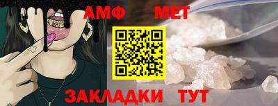кристаллы Малоярославец