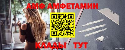 кристаллы Малоярославец