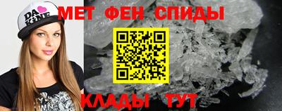ПСИЛОЦИБИНОВЫЕ ГРИБЫ Малгобек