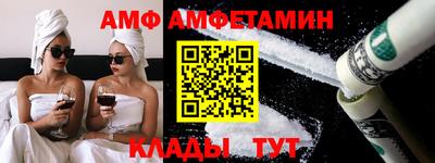 ПСИЛОЦИБИНОВЫЕ ГРИБЫ Малгобек