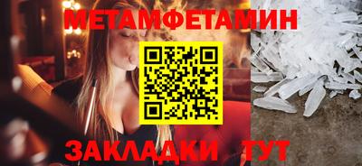 ПСИЛОЦИБИНОВЫЕ ГРИБЫ Малгобек