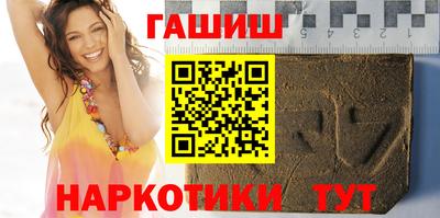 скорость mdpv Мариинск