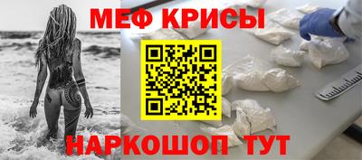ПСИЛОЦИБИНОВЫЕ ГРИБЫ Малгобек