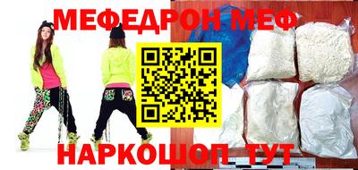 ПСИЛОЦИБИНОВЫЕ ГРИБЫ Малгобек