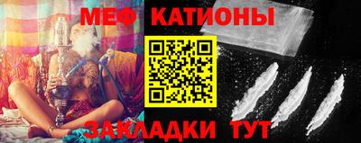 кристаллы Малоярославец