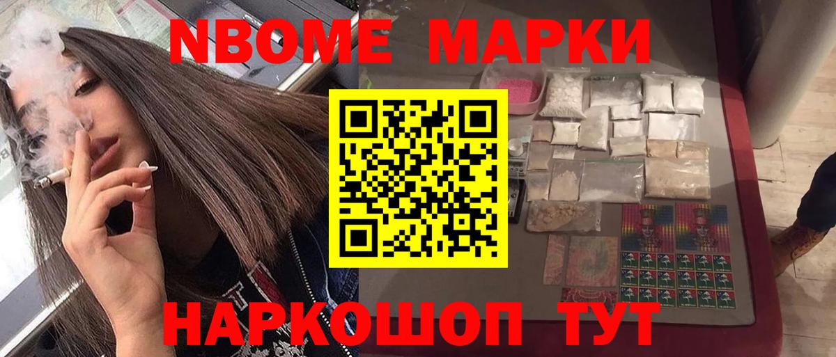 Гуково  Лсд 25 экстази  omg ССЫЛКА  ЛСД экстази ecstasy  ЛСД экстази кислота  Вход с VPN 